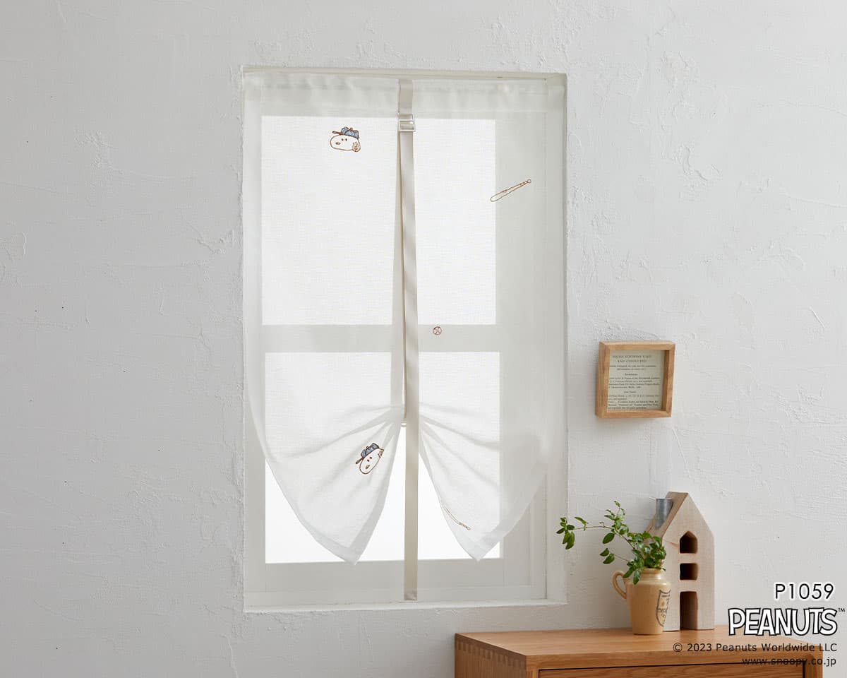 P-1059(Tools voile/ツールズボイル)