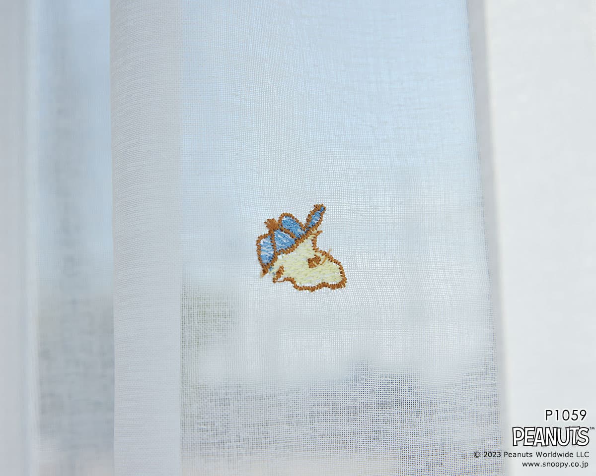 P-1059(Tools voile/ツールズボイル)