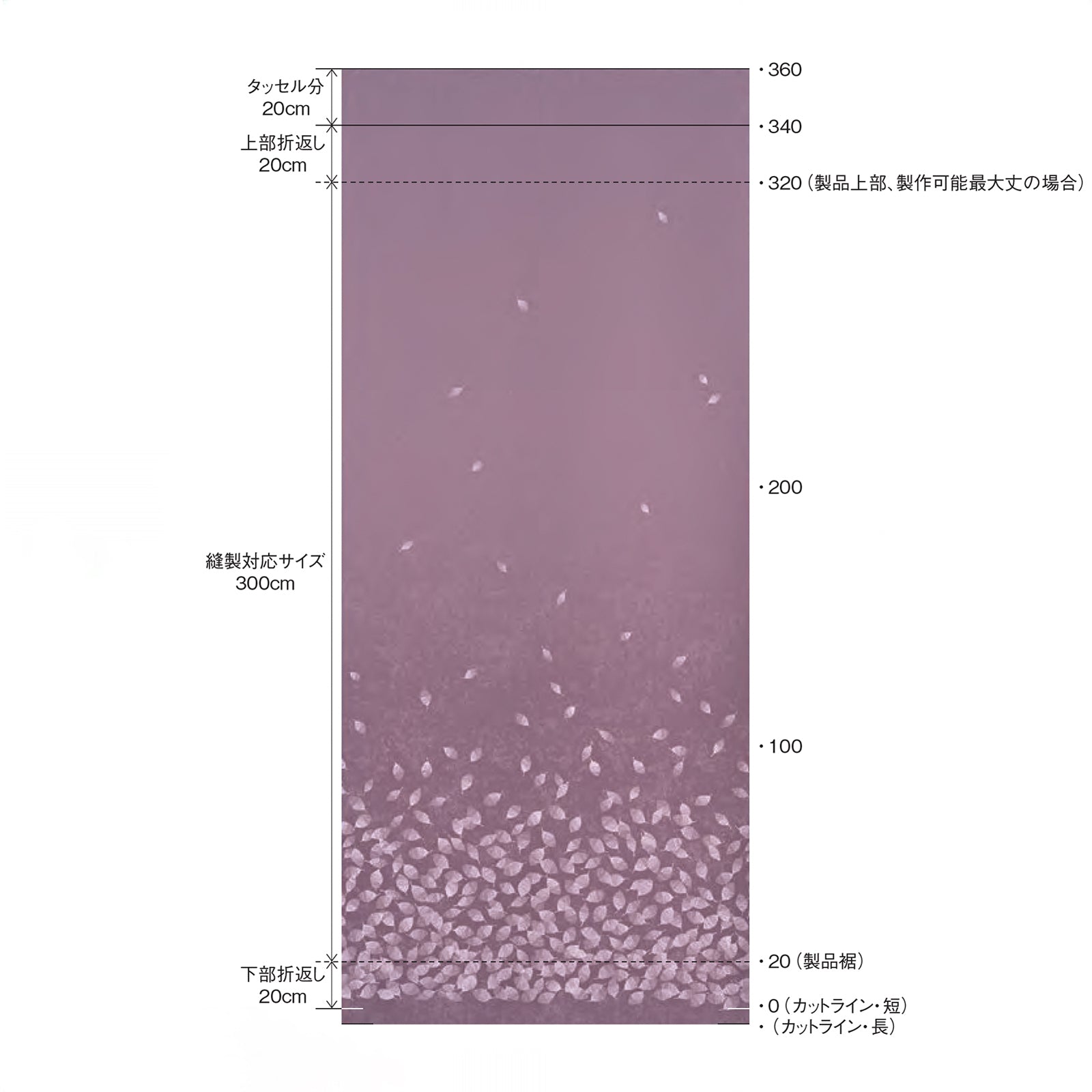 D-8019 Dynamicの画像です