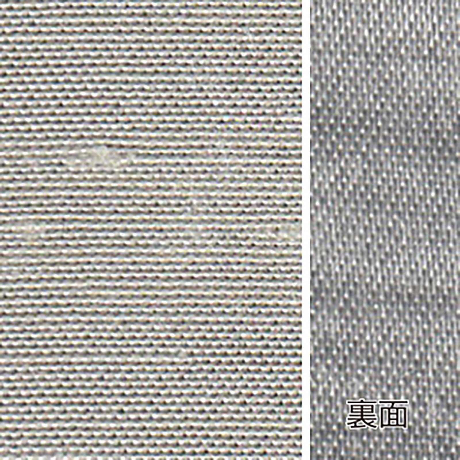 SN-3884の画像です