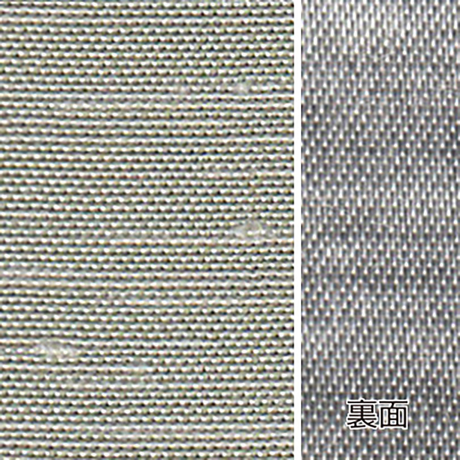 SN-3884の画像です