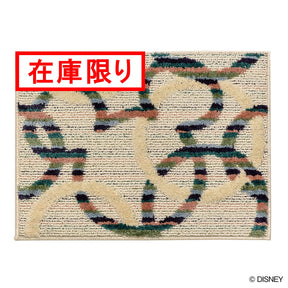 DMM-5094 (MICKEY / Mitsumaru circle KITCHEN MAT  ミッキー / ミツマルサークルキッチンマット #1 アイボリー)