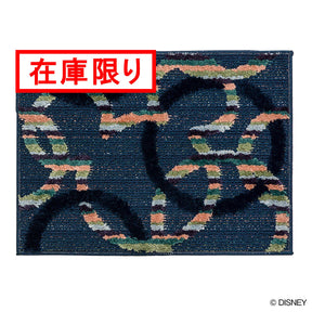 DMM-5094 (MICKEY / Mitsumaru circle KITCHEN MAT  ミッキー / ミツマルサークルキッチンマット #38 ネイビー)