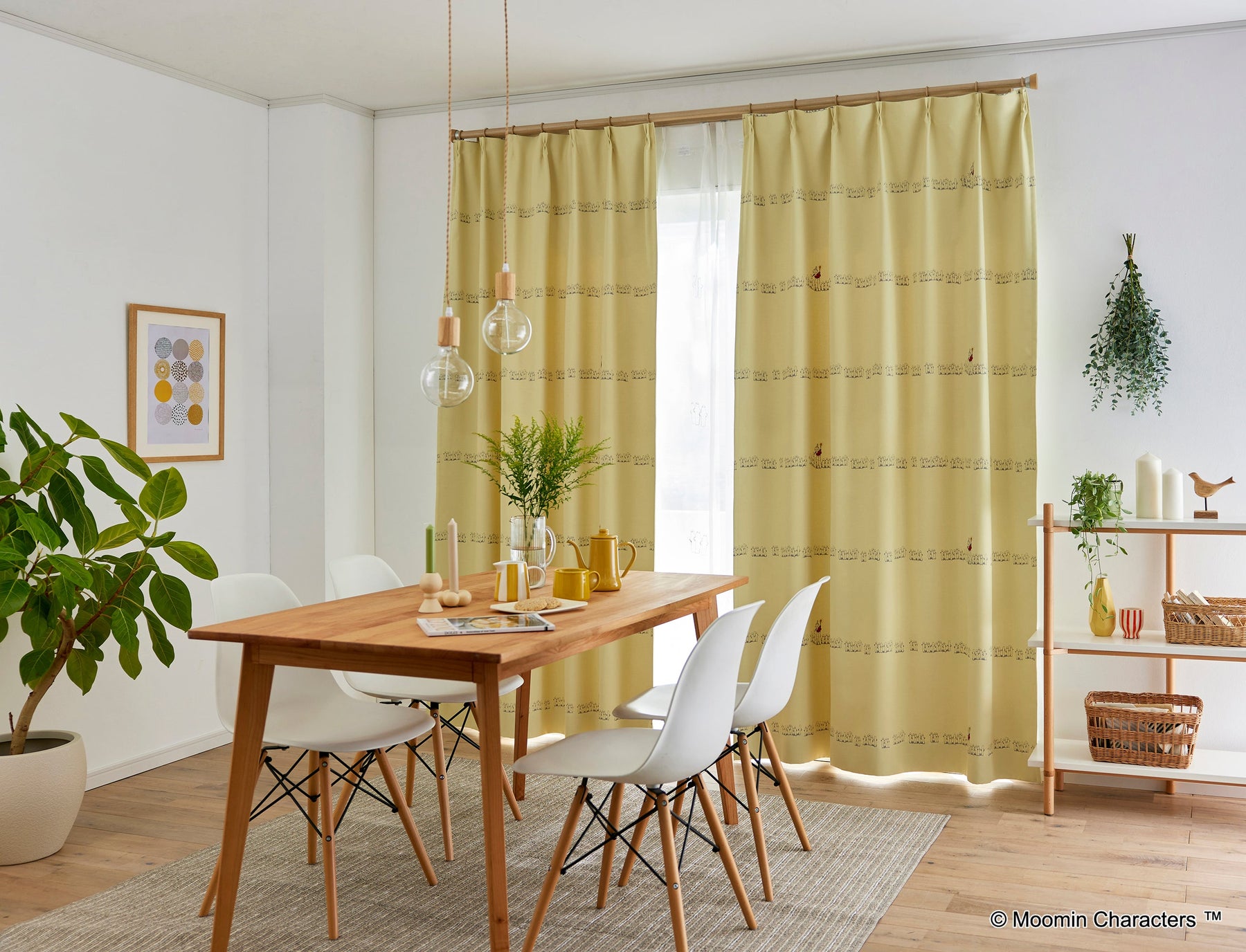 A-1043 (NYORONYORO BORDER / ニョロニョロ ボーダー)