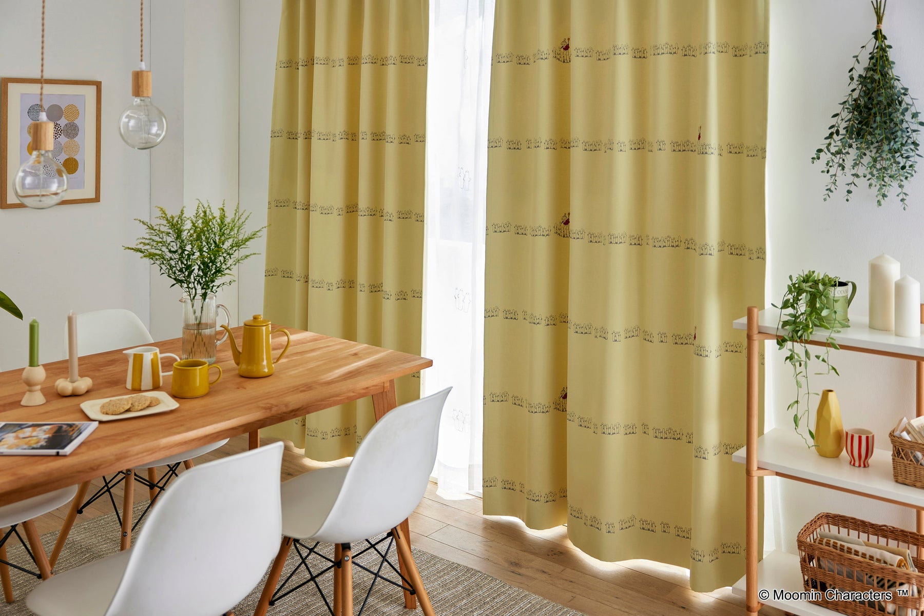 A-1043 (NYORONYORO BORDER / ニョロニョロ ボーダー)