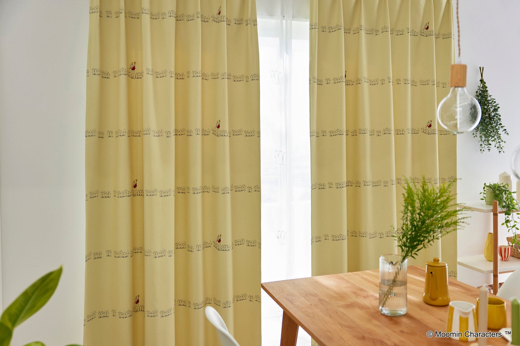 A-1043 (NYORONYORO BORDER / ニョロニョロ ボーダー)