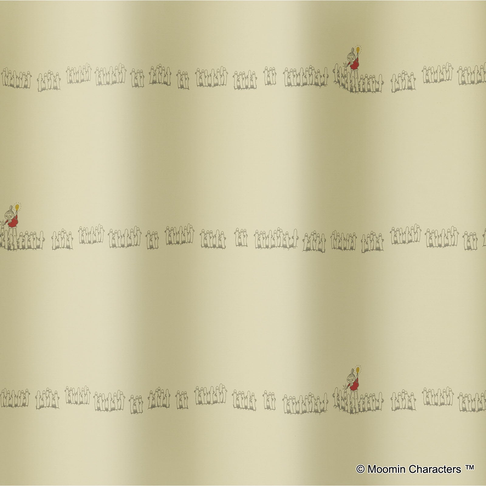 A-1043 (NYORONYORO BORDER / ニョロニョロ ボーダー)