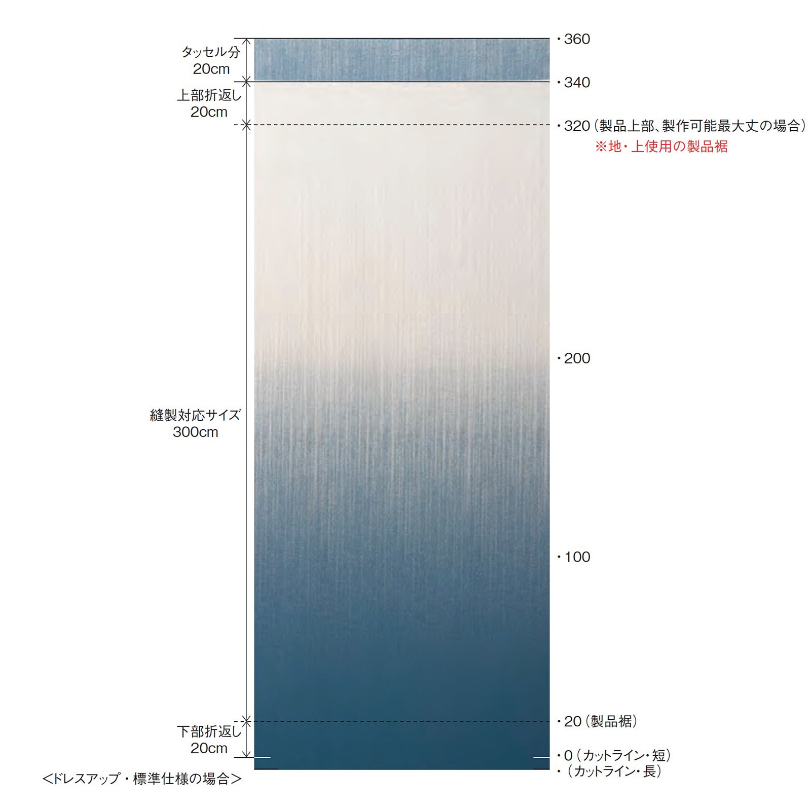 D-8009 Dynamicの画像です