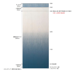 D-8009 Dynamicの画像です