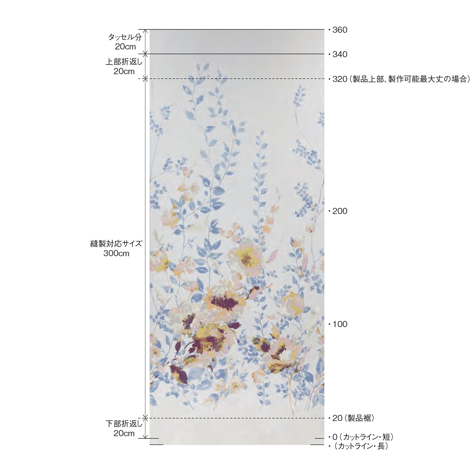 D-8028 Dynamicの画像です