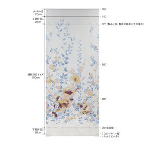 D-8028 Dynamicの画像です