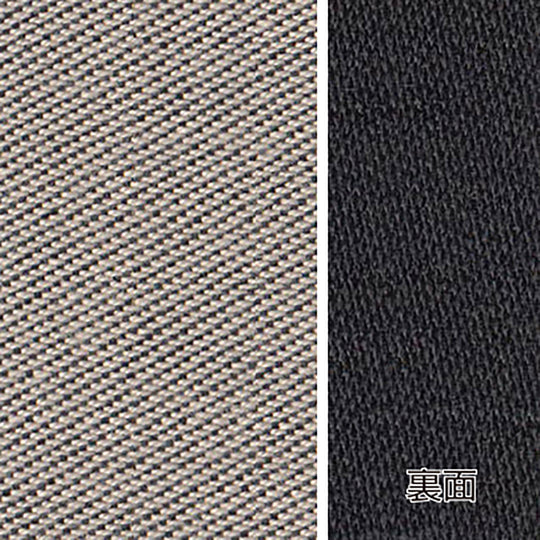 E-7535(ライトシャット5)