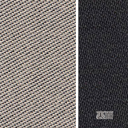 E-7538(ライトシャット6)