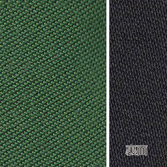 E-7540(ライトシャット6)