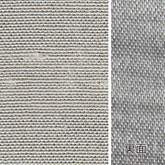 E-7564(バスティア)