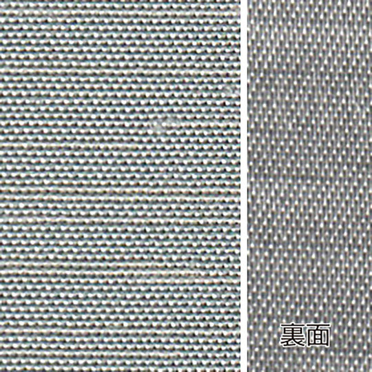 E-7565(バスティア)