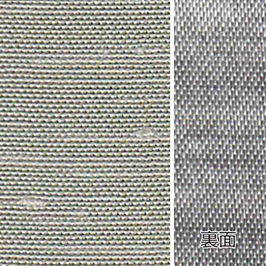 E-7566(バスティア)