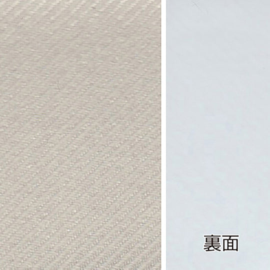 E-7568(ラブール)