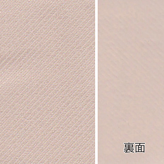 E-7569(ラブール)