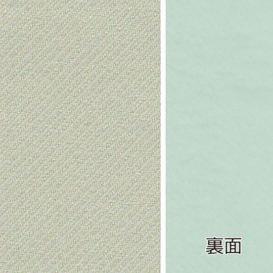 E-7570(ラブール)