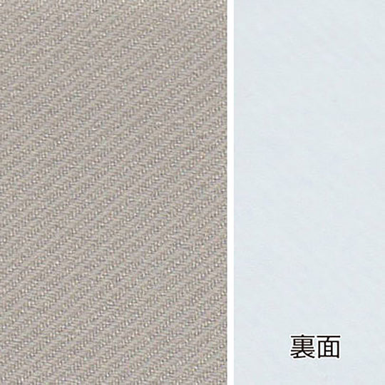 E-7571(ラブール)