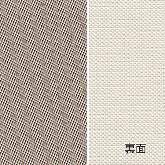 E-7582(サウンドガード3)